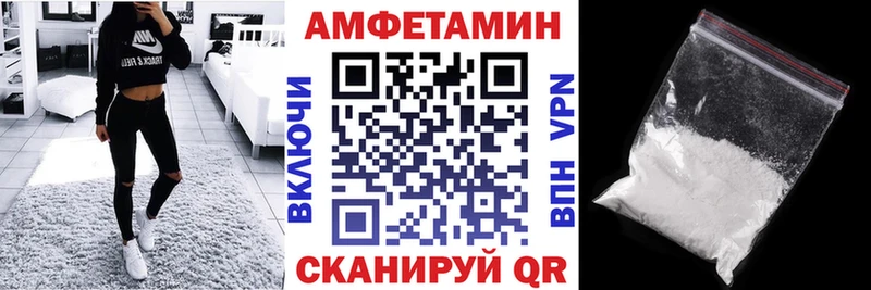 Купить где  Усмань  АМФ Premium 