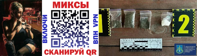 Купить закладки  Усмань  Бутират 1.4BDO 