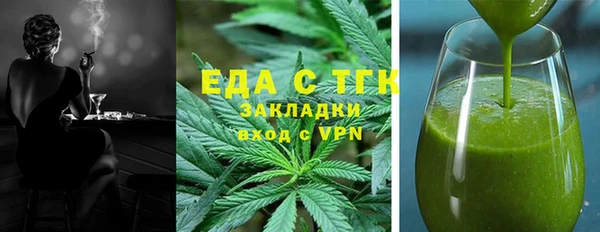 мяу мяу мука Киренск