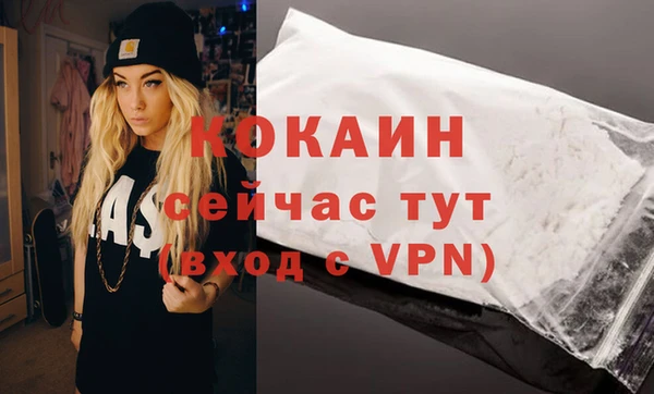 мяу мяу мука Киренск