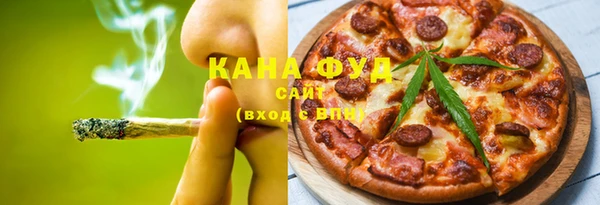 мяу мяу мука Киренск