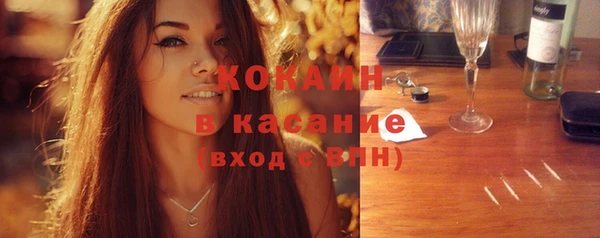 мяу мяу мука Киренск
