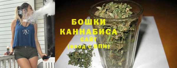 бутират Киреевск
