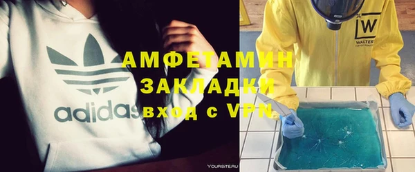 мяу мяу мука Киренск