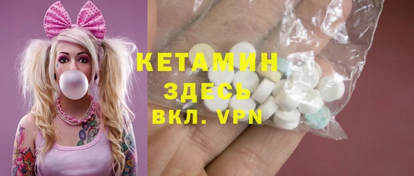 мяу мяу мука Киренск