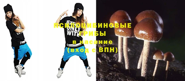 мефедрон мука Кинешма