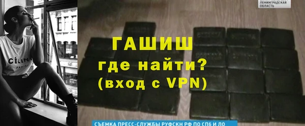 мефедрон мука Кинешма
