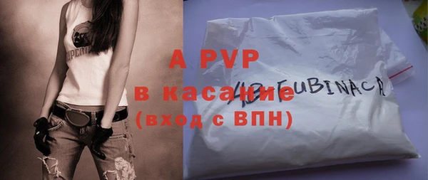 мефедрон мука Кинешма
