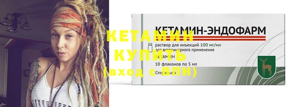 мефедрон мука Кинешма