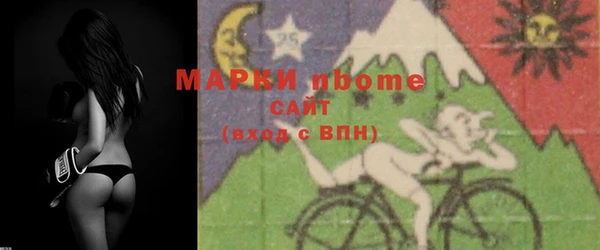 мяу мяу мука Киренск