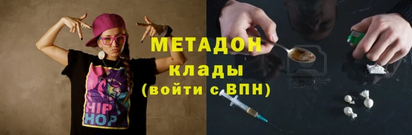 мяу мяу мука Киренск