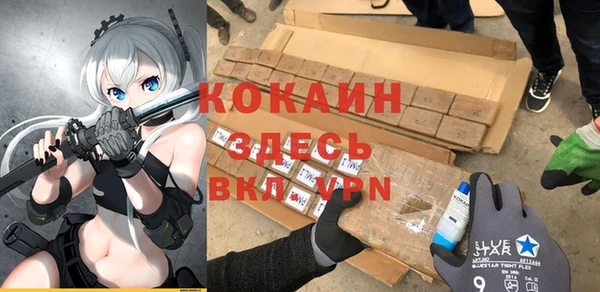 мяу мяу мука Киренск
