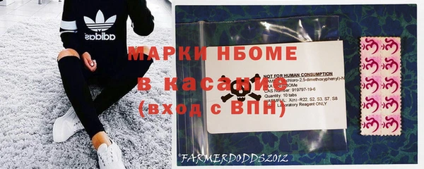 мяу мяу мука Киренск