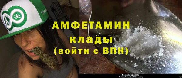 мяу мяу мука Киренск