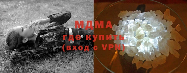 бутират Киреевск