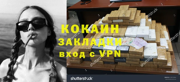 мяу мяу мука Киренск