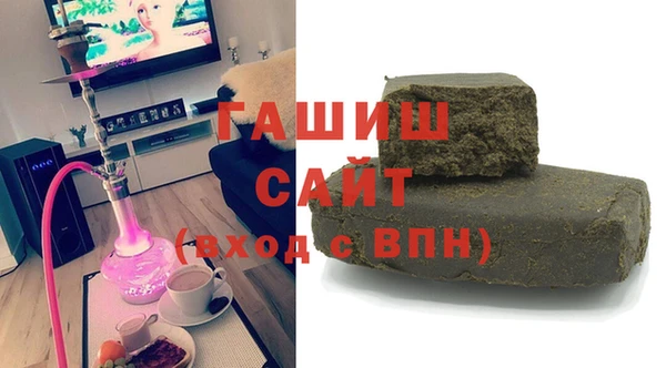 мяу мяу мука Киренск