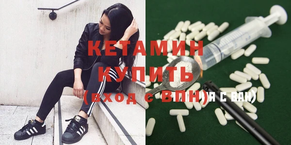 мяу мяу мука Киренск