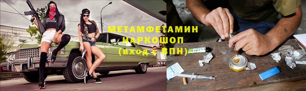 мяу мяу мука Киренск