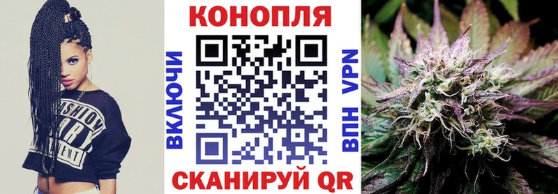 Конопля конопля  Купить  Усмань 